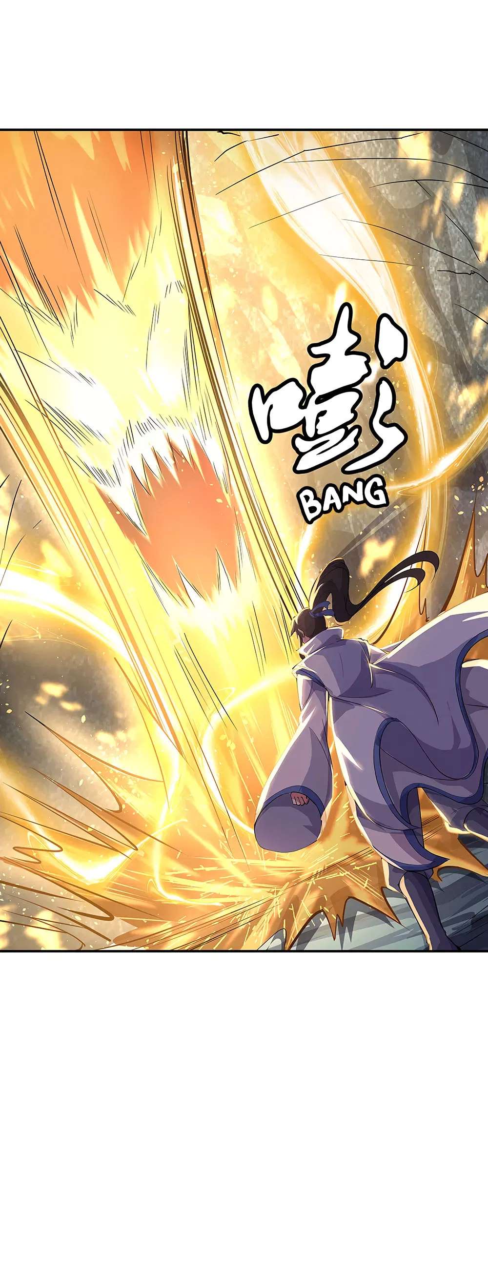 Peerless Battle Spirit chapter 197 page 18