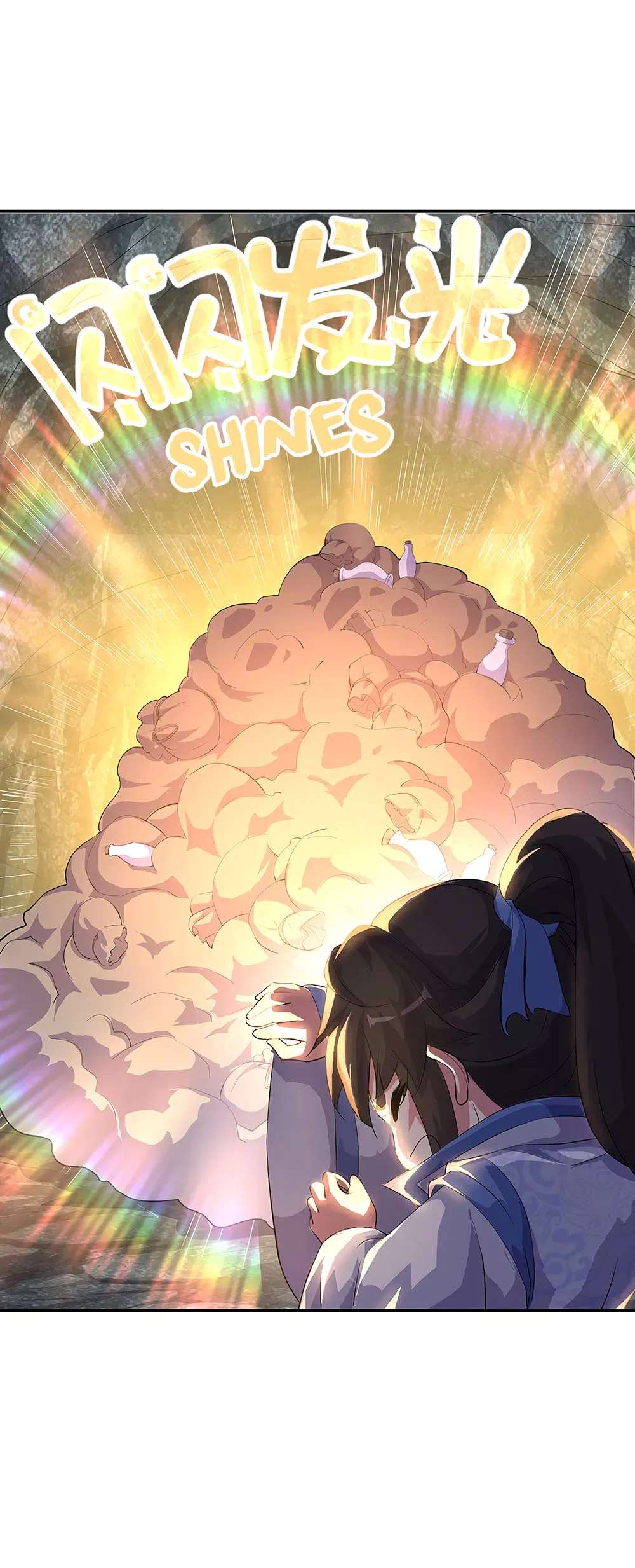 Peerless Battle Spirit chapter 197 page 5