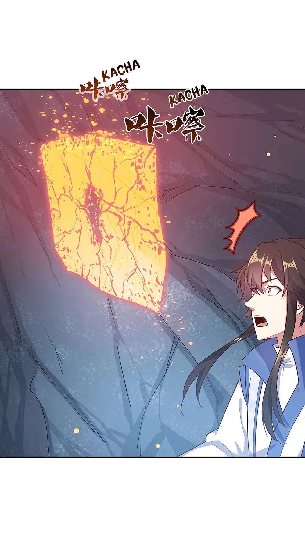 Peerless Battle Spirit chapter 198 page 10