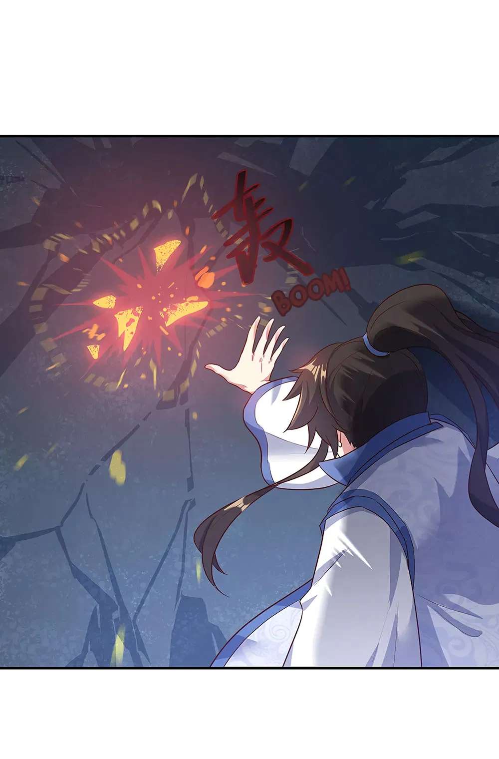 Peerless Battle Spirit chapter 198 page 11