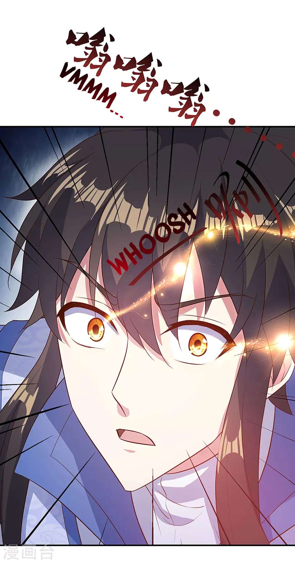 Peerless Battle Spirit chapter 198 page 17