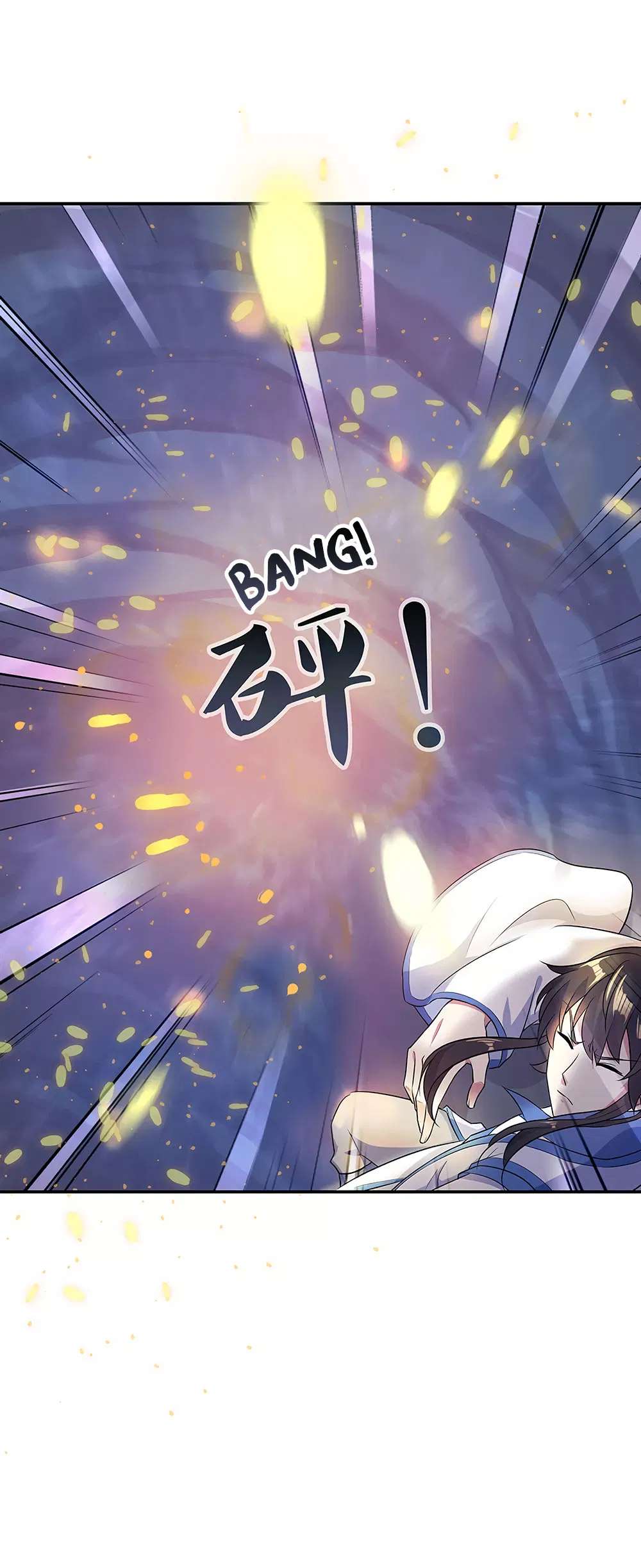 Peerless Battle Spirit chapter 198 page 7