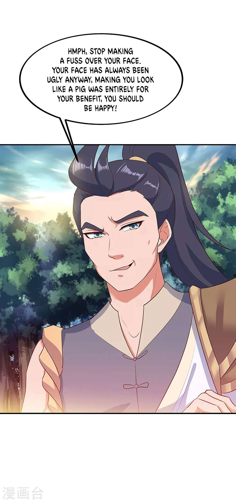 Peerless Battle Spirit chapter 199 page 5