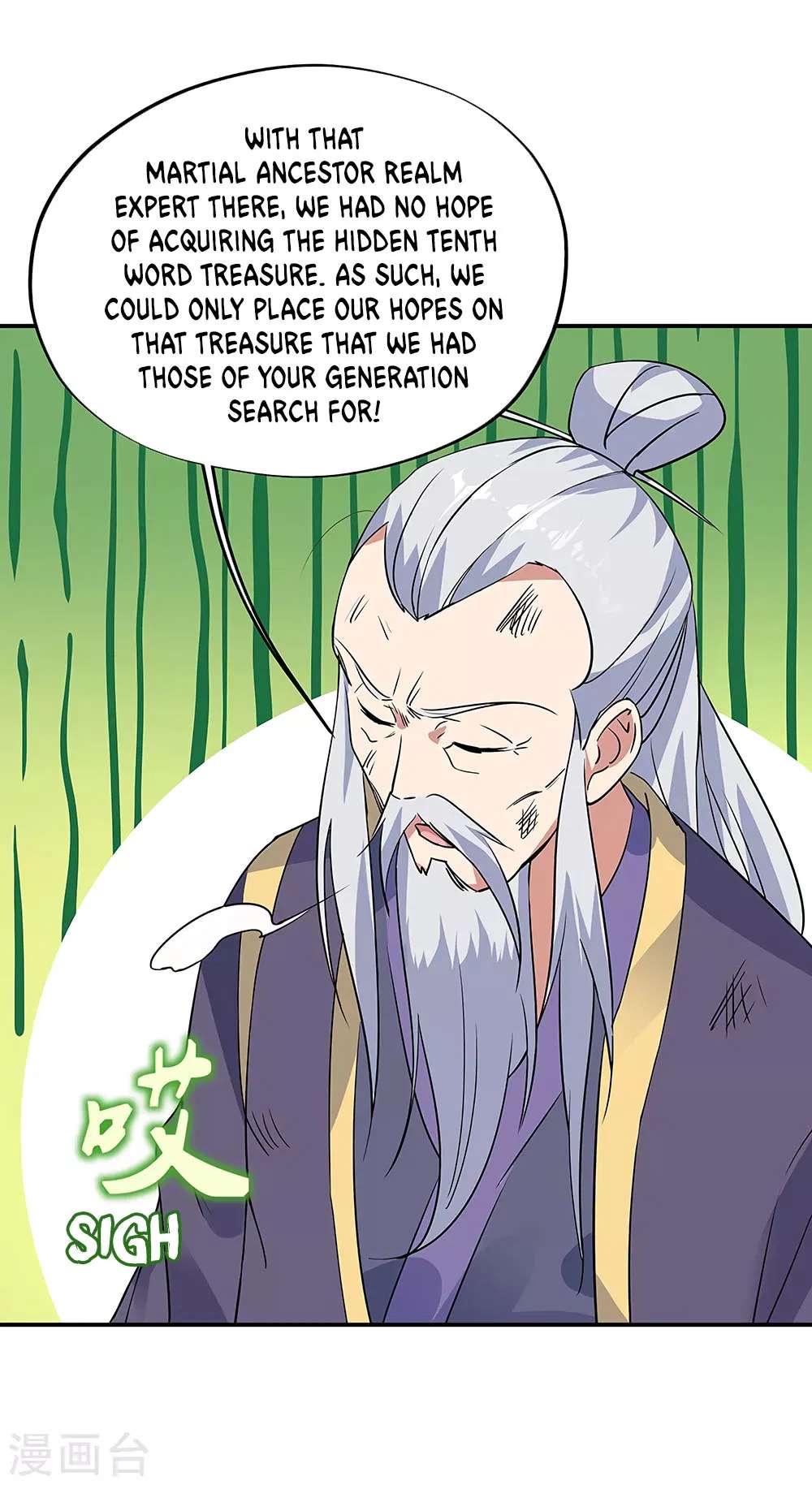 Peerless Battle Spirit chapter 200 page 3