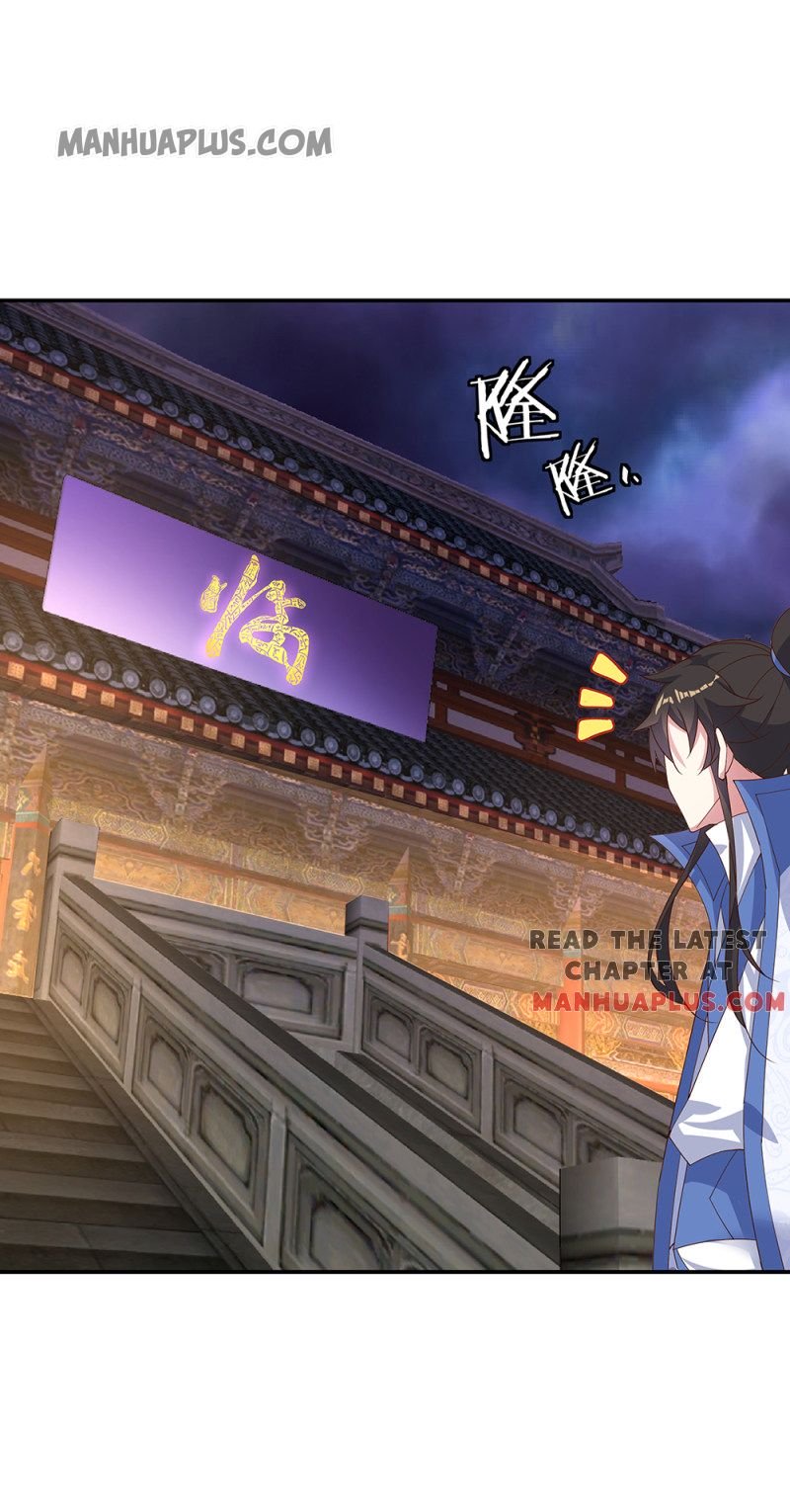 Peerless Battle Spirit chapter 207 page 3