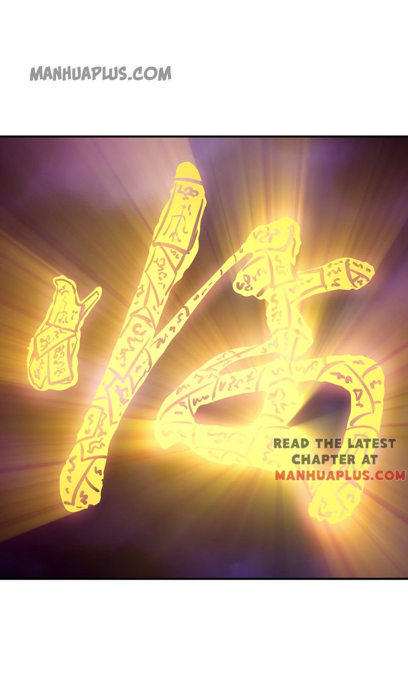 Peerless Battle Spirit chapter 207 page 4