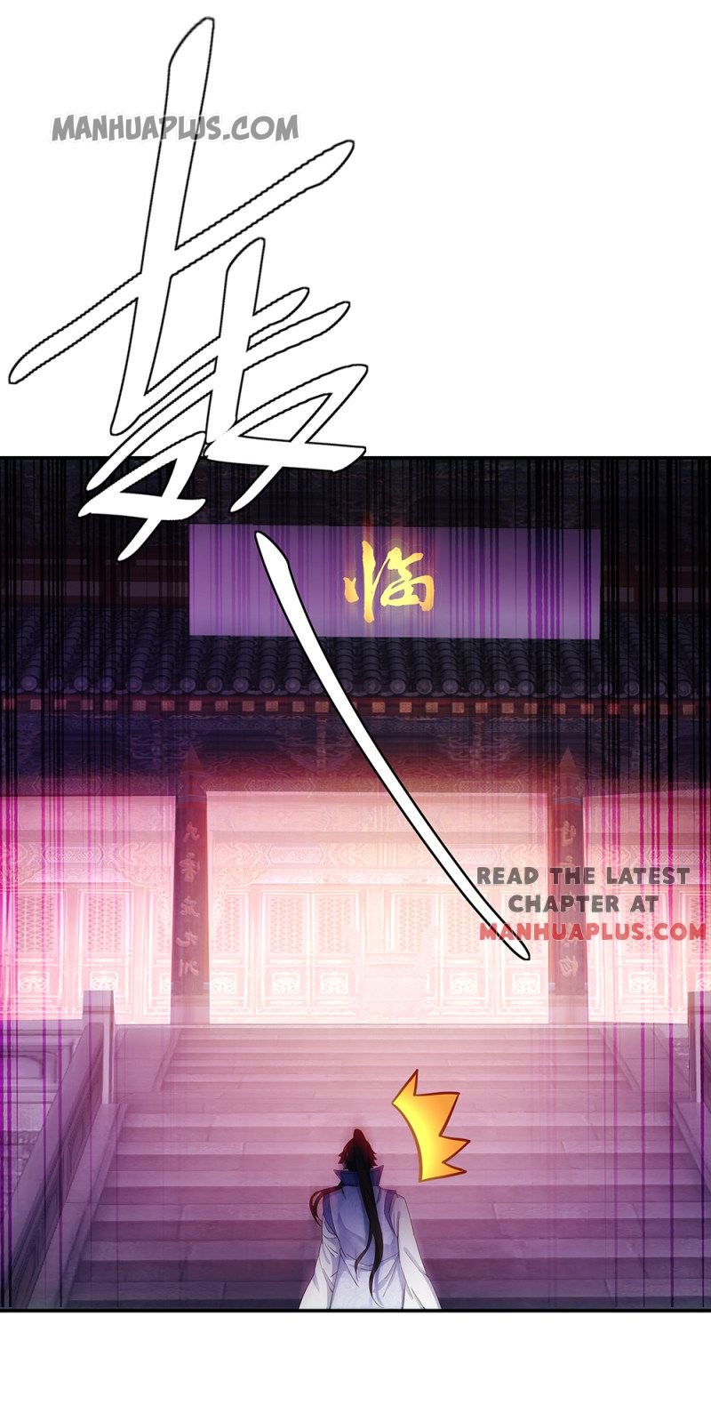 Peerless Battle Spirit chapter 207 page 7