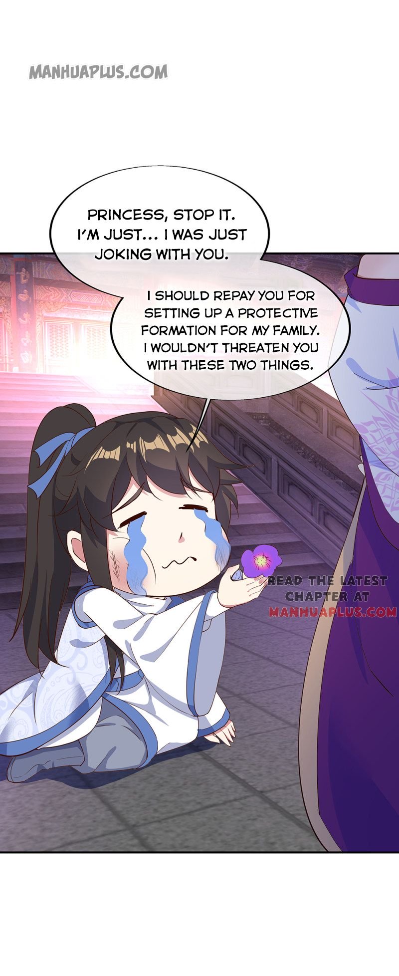 Peerless Battle Spirit chapter 208 page 11