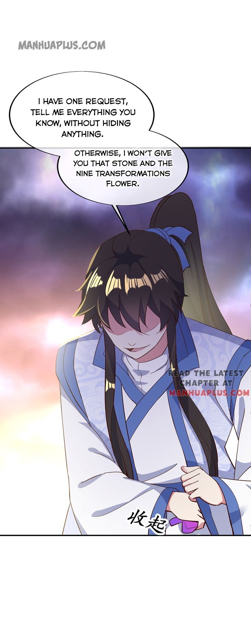 Peerless Battle Spirit chapter 208 page 4