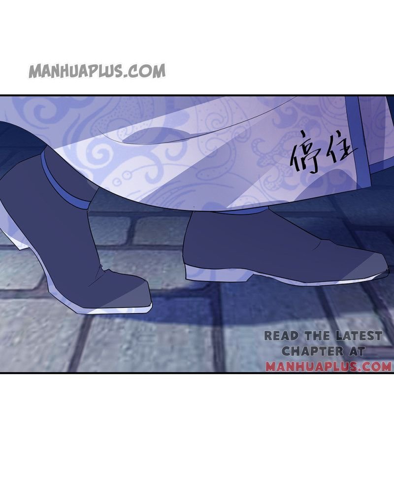 Peerless Battle Spirit chapter 209 page 17