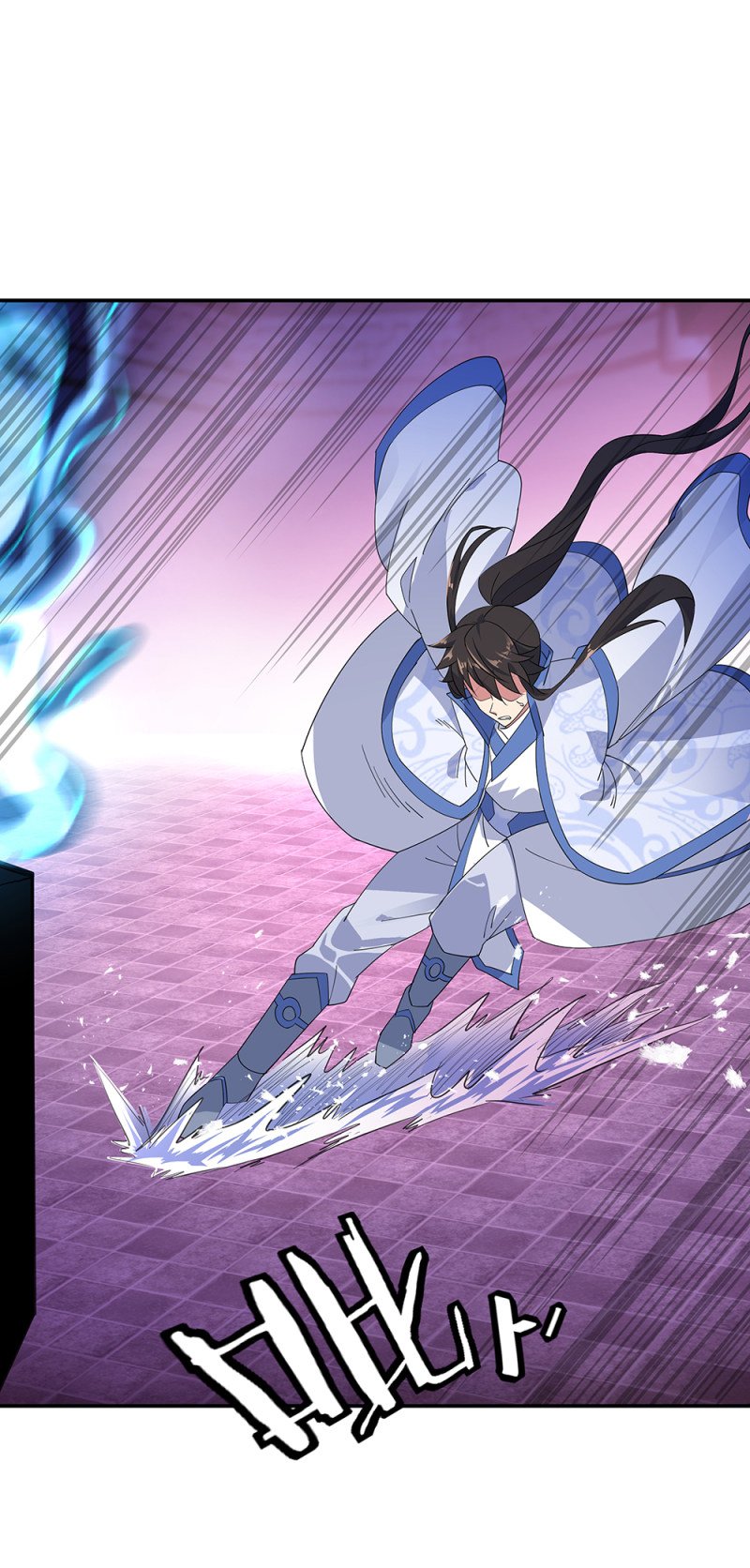 Peerless Battle Spirit chapter 211 page 13