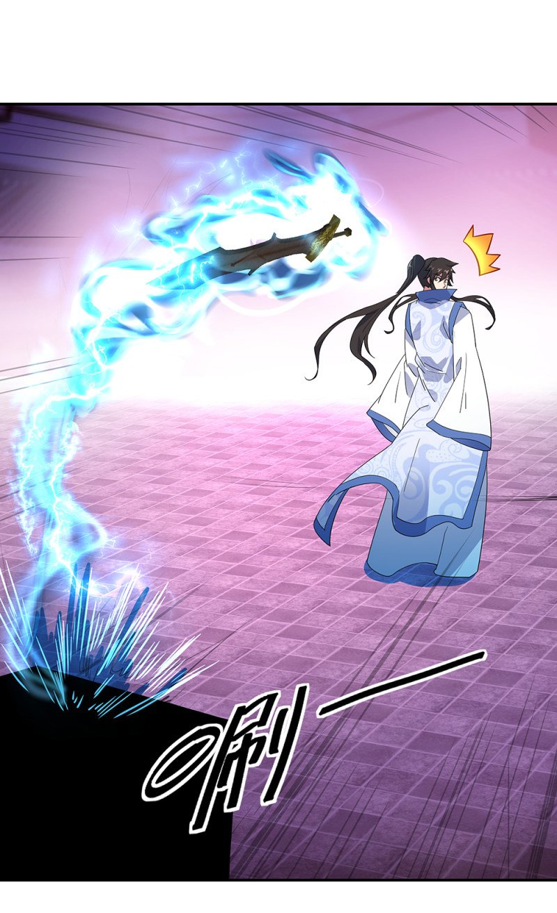 Peerless Battle Spirit chapter 211 page 16