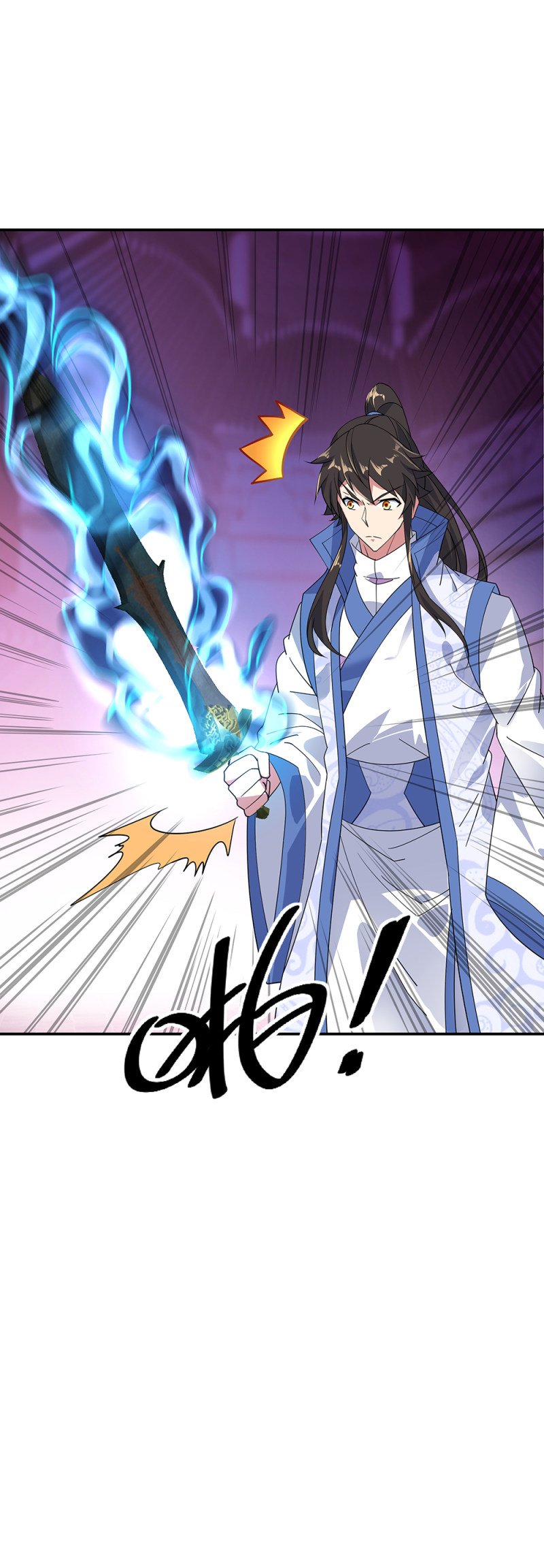 Peerless Battle Spirit chapter 211 page 17