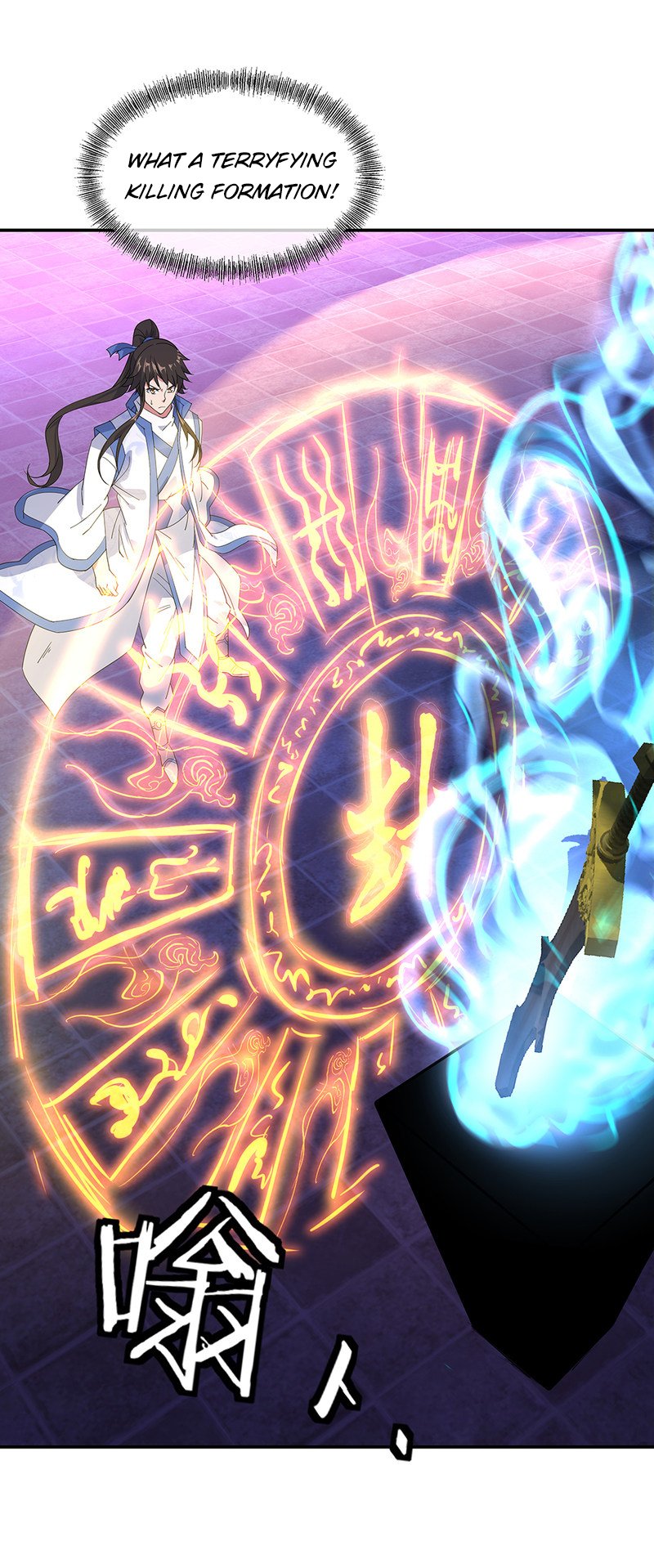 Peerless Battle Spirit chapter 211 page 3