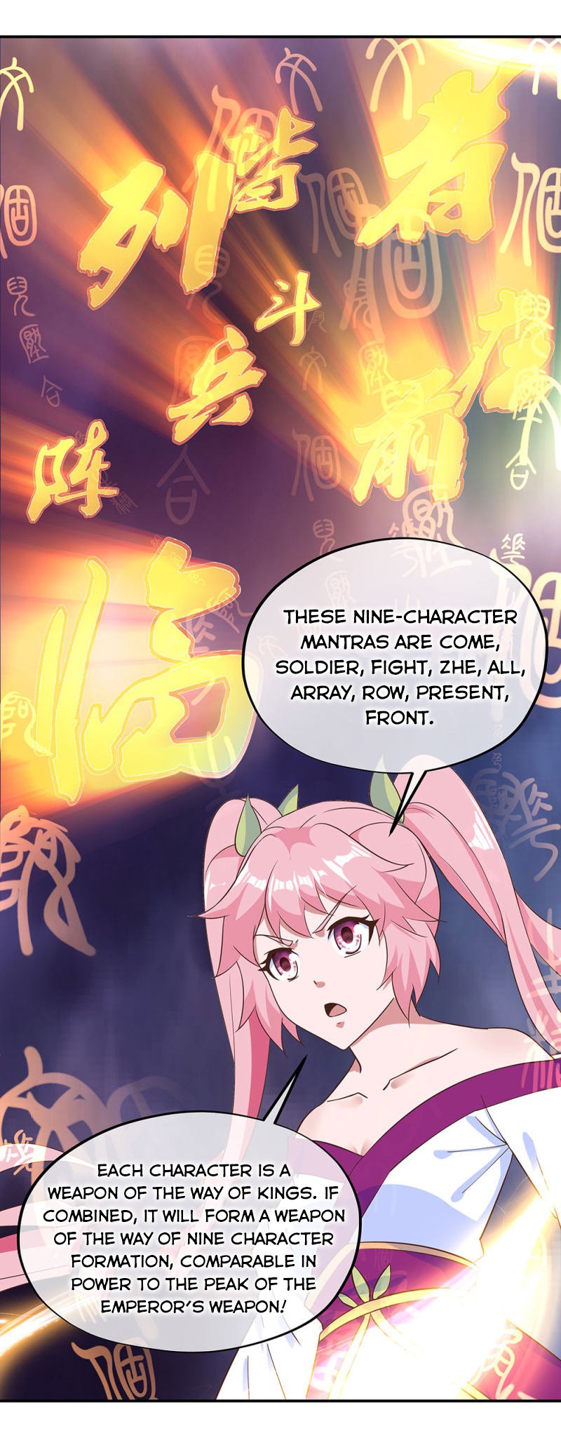 Peerless Battle Spirit chapter 212 page 14