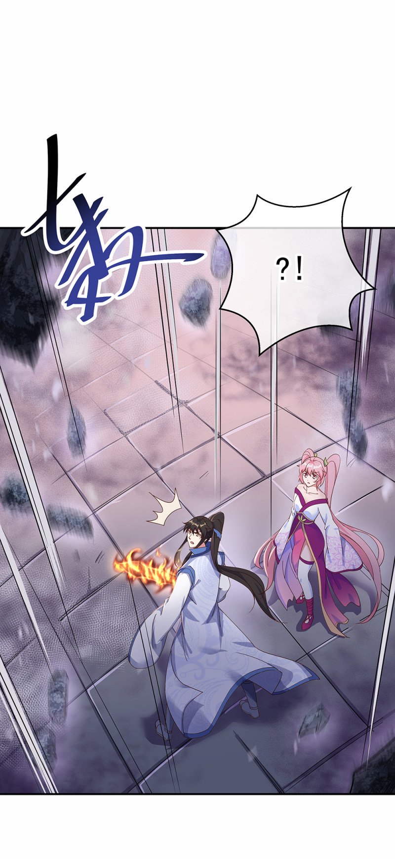 Peerless Battle Spirit chapter 212 page 2