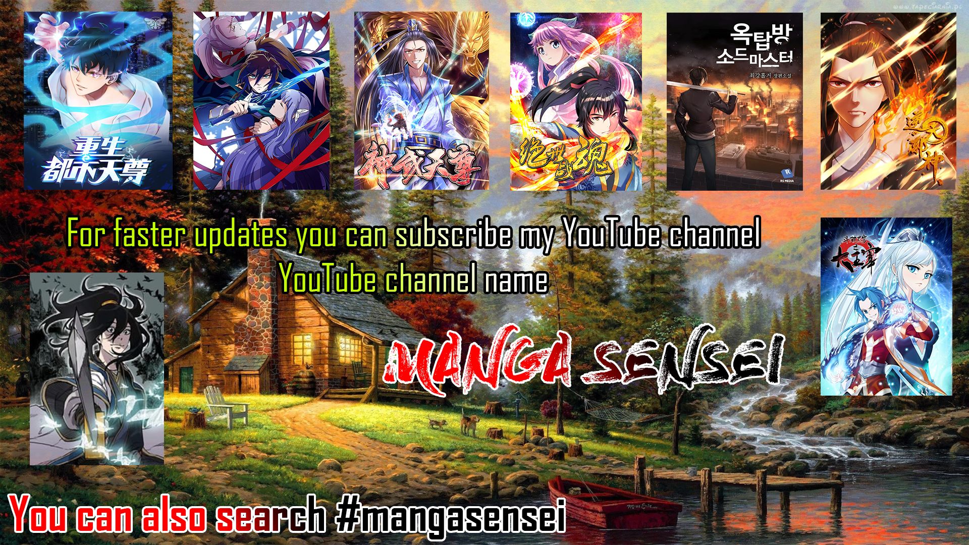 Peerless Battle Spirit chapter 248 page 1