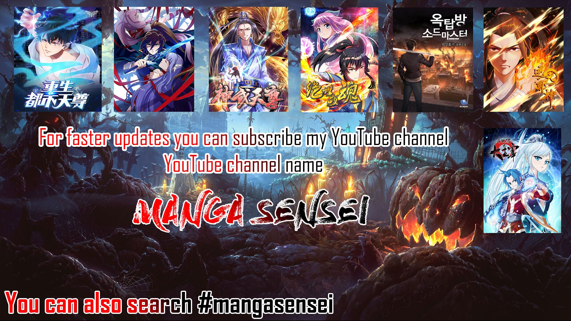 Peerless Battle Spirit chapter 248 page 7