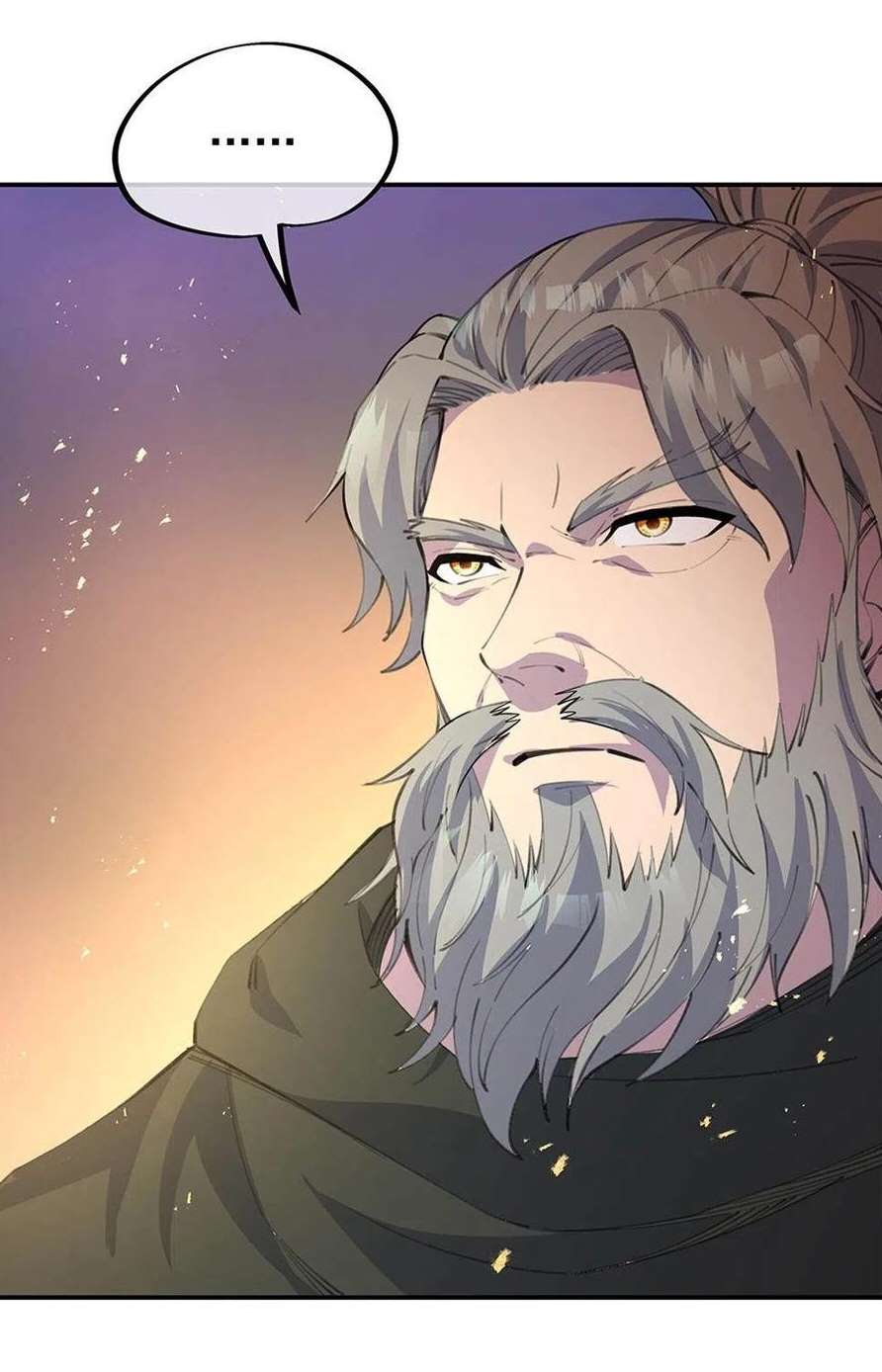 Peerless Battle Spirit chapter 249 page 17