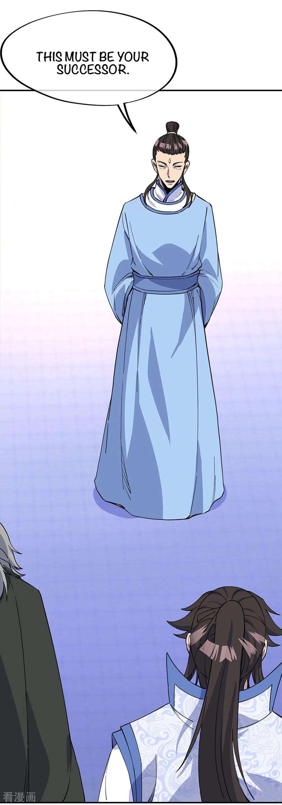 Peerless Battle Spirit chapter 249 page 25