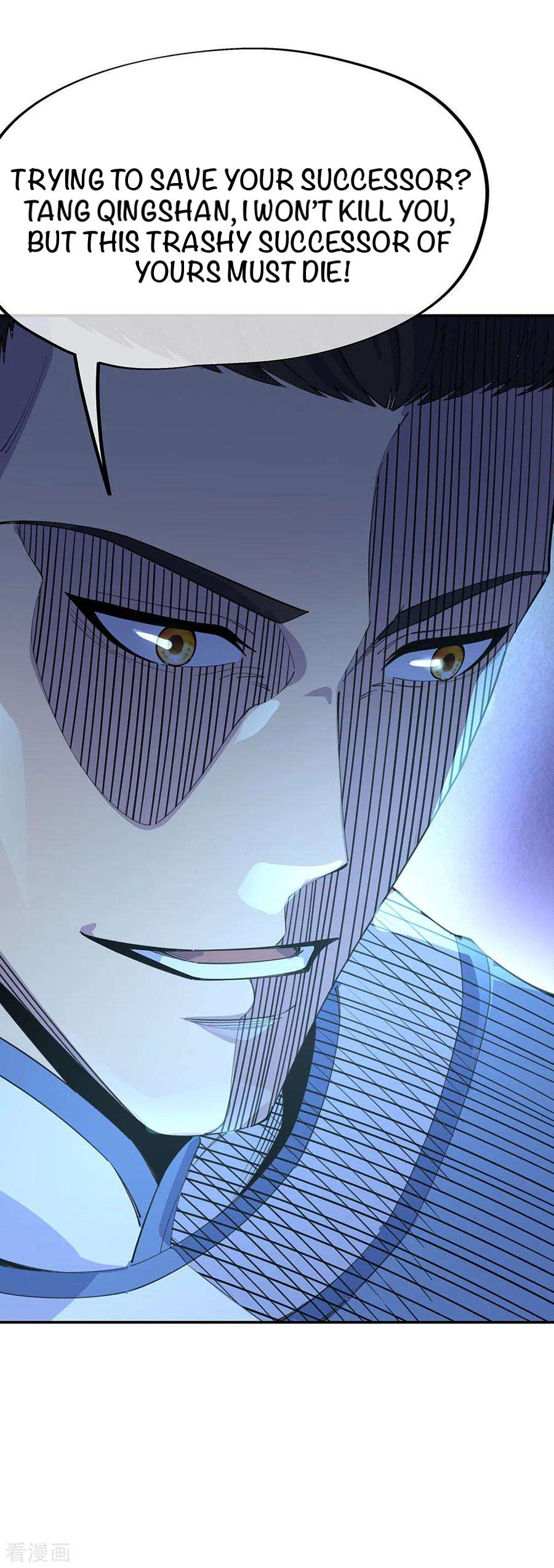 Peerless Battle Spirit chapter 249 page 35