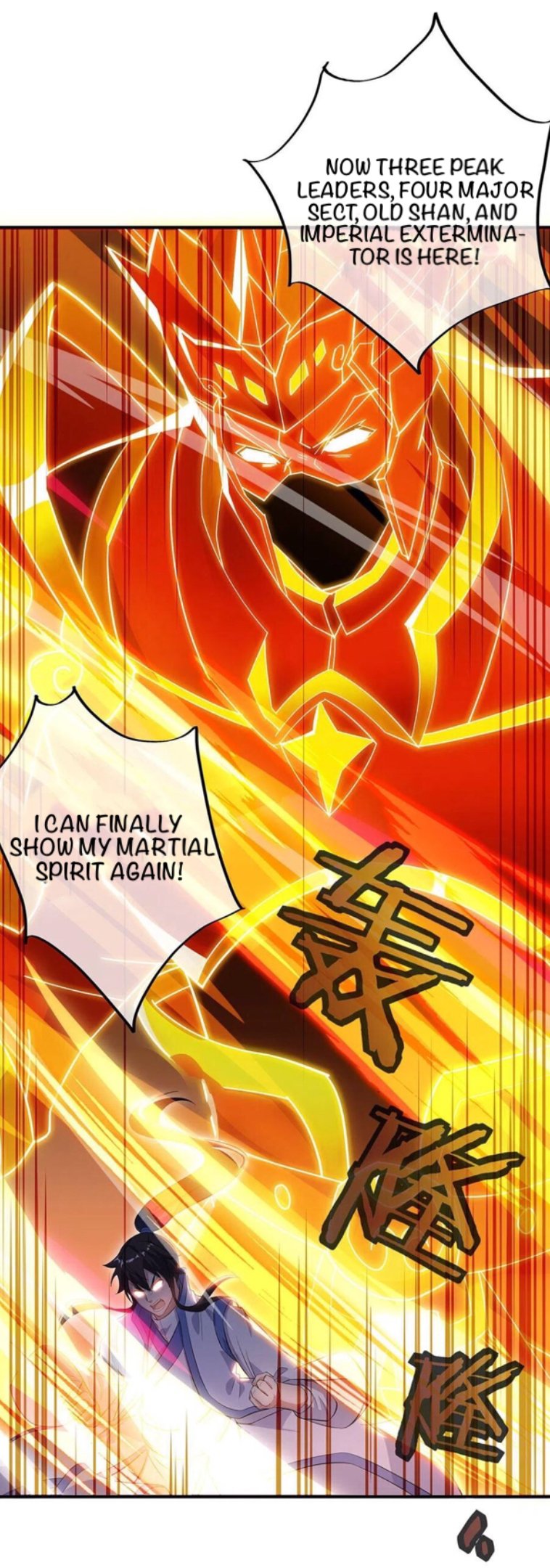 Peerless Battle Spirit chapter 250 page 11