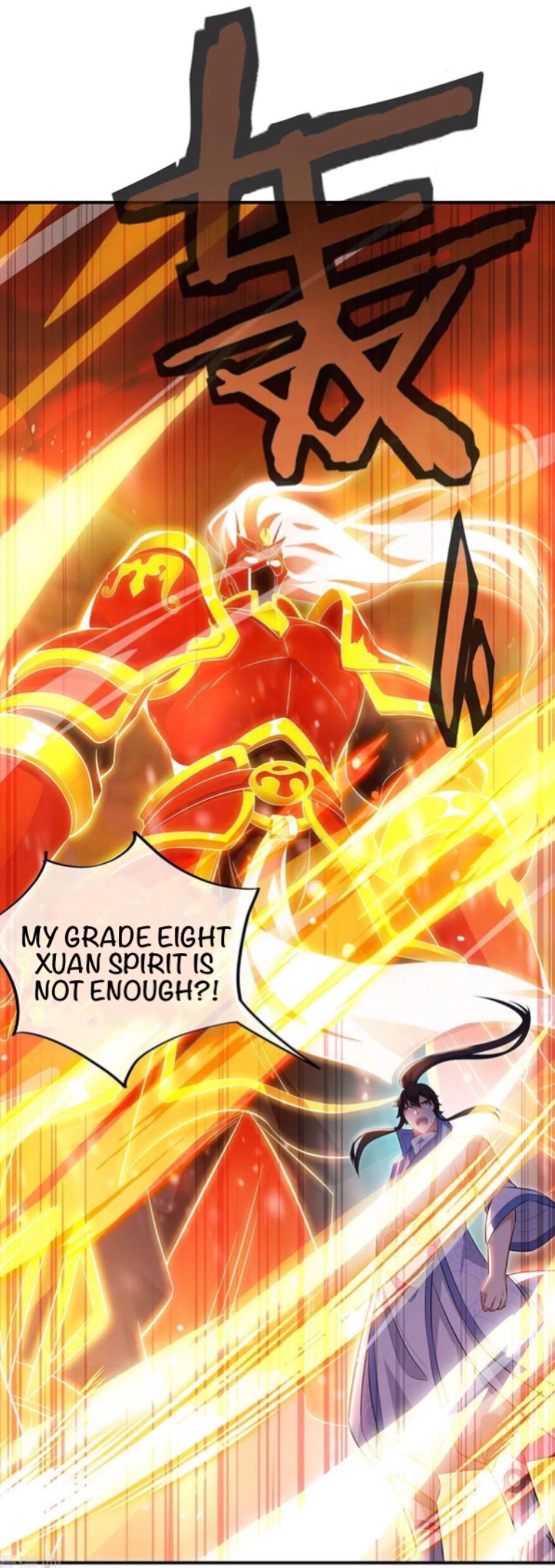 Peerless Battle Spirit chapter 250 page 19