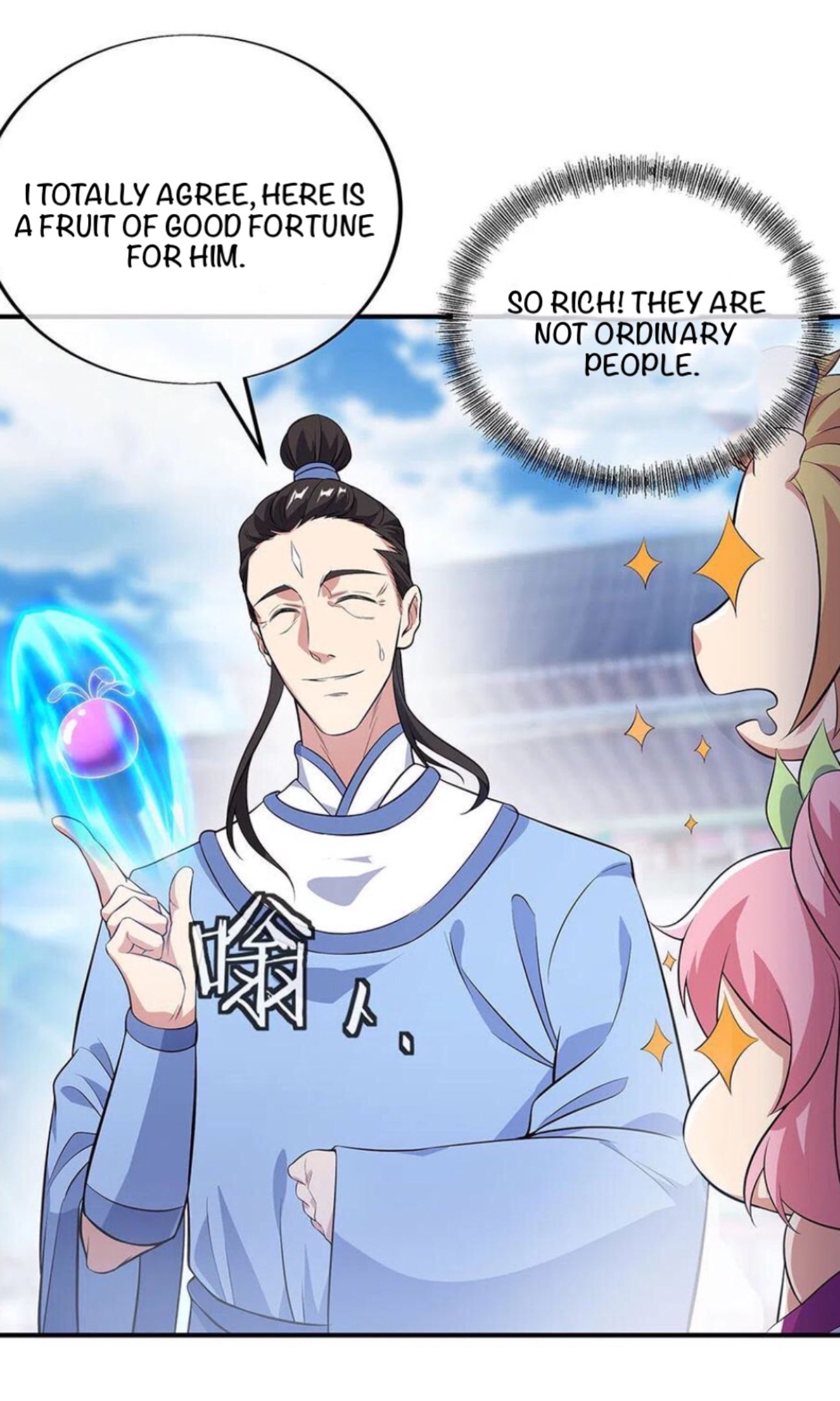 Peerless Battle Spirit chapter 250 page 24