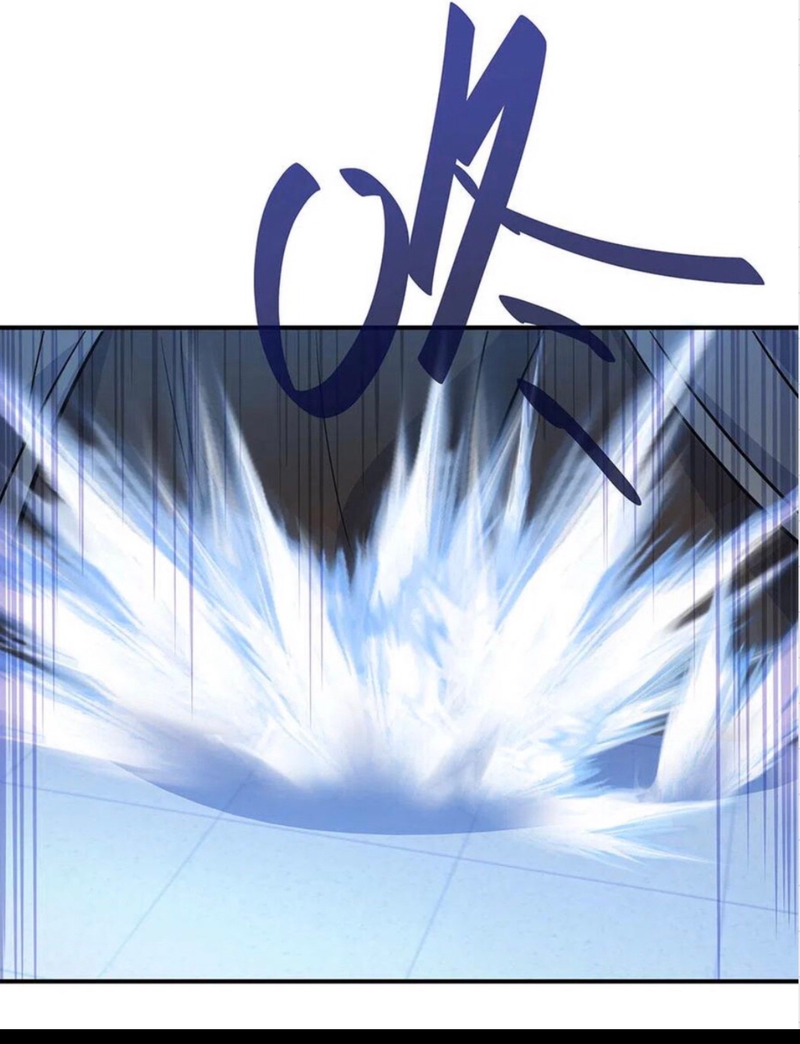 Peerless Battle Spirit chapter 250 page 27