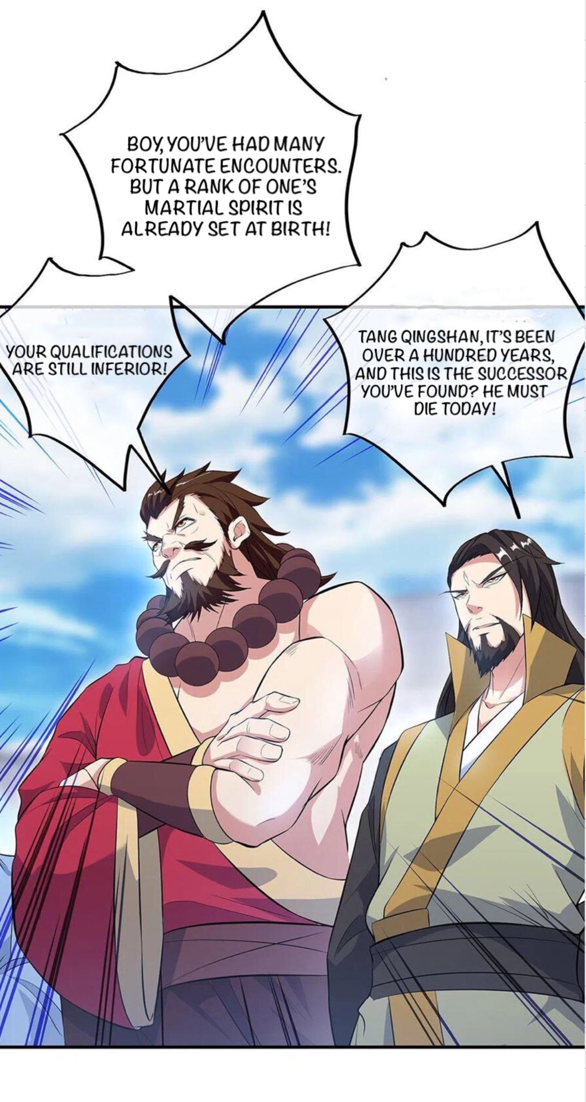 Peerless Battle Spirit chapter 250 page 7