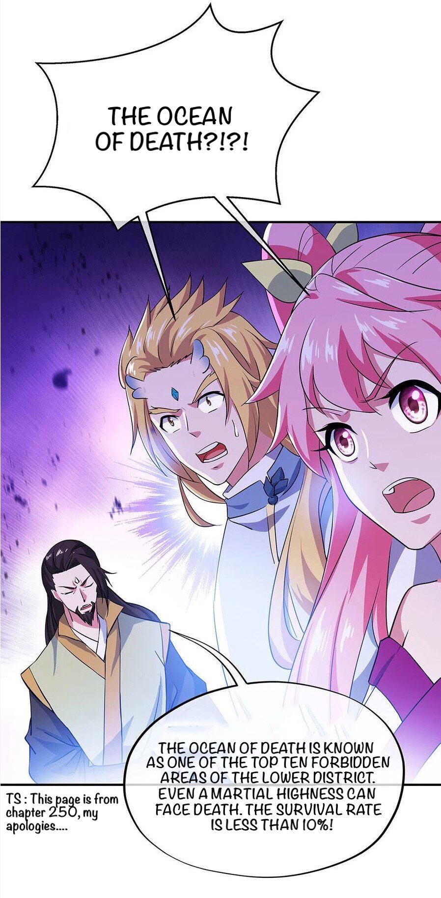 Peerless Battle Spirit chapter 251 page 1