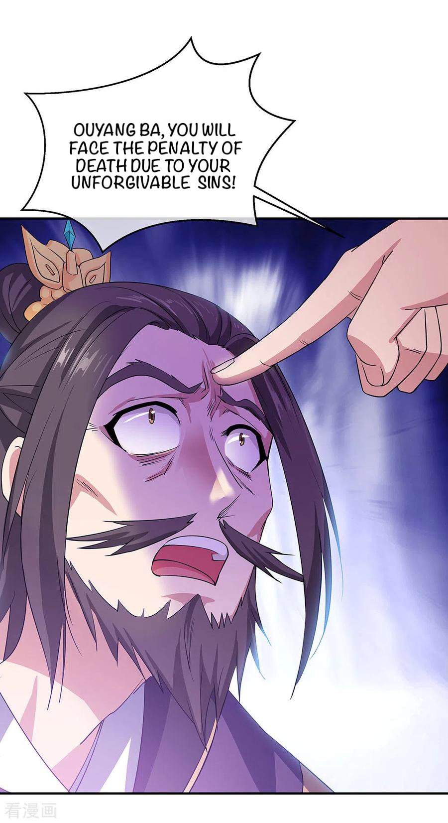 Peerless Battle Spirit chapter 251 page 17