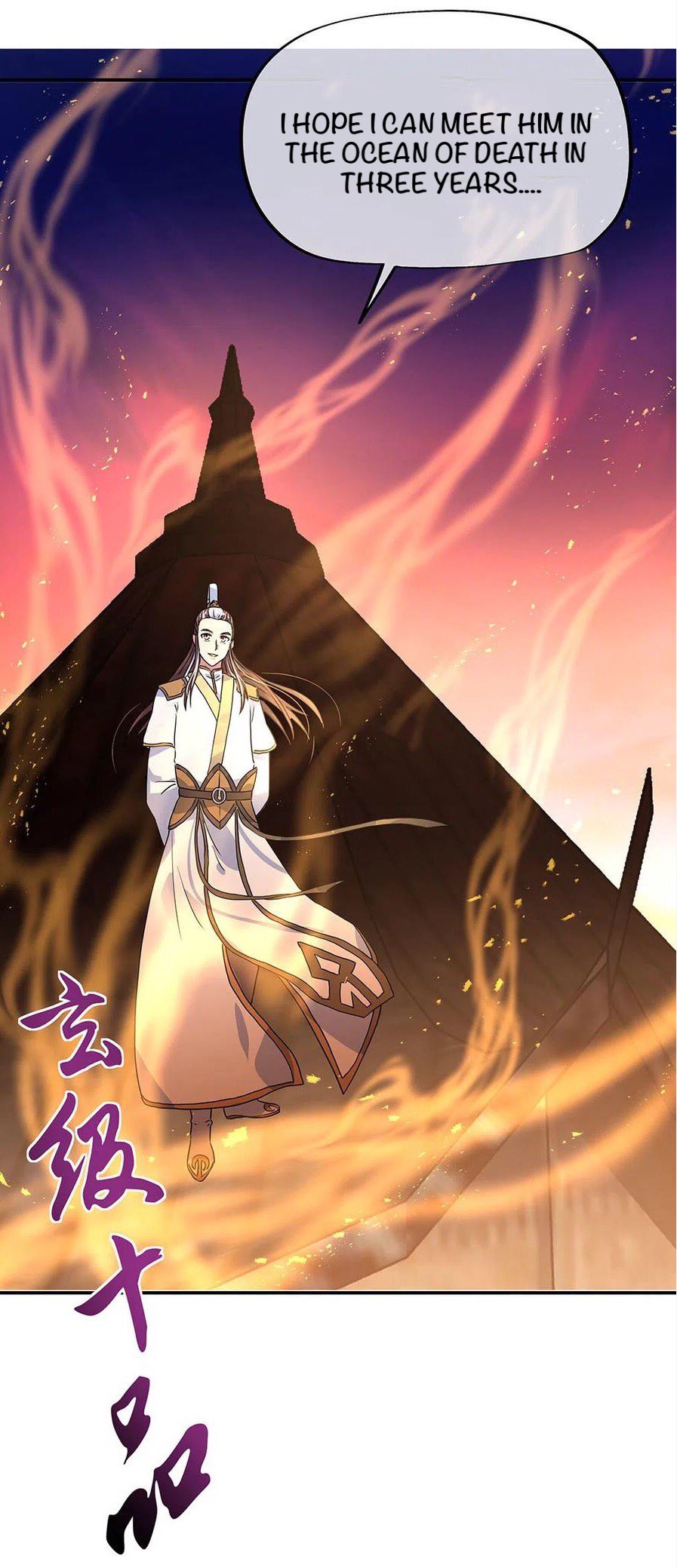 Peerless Battle Spirit chapter 251 page 32