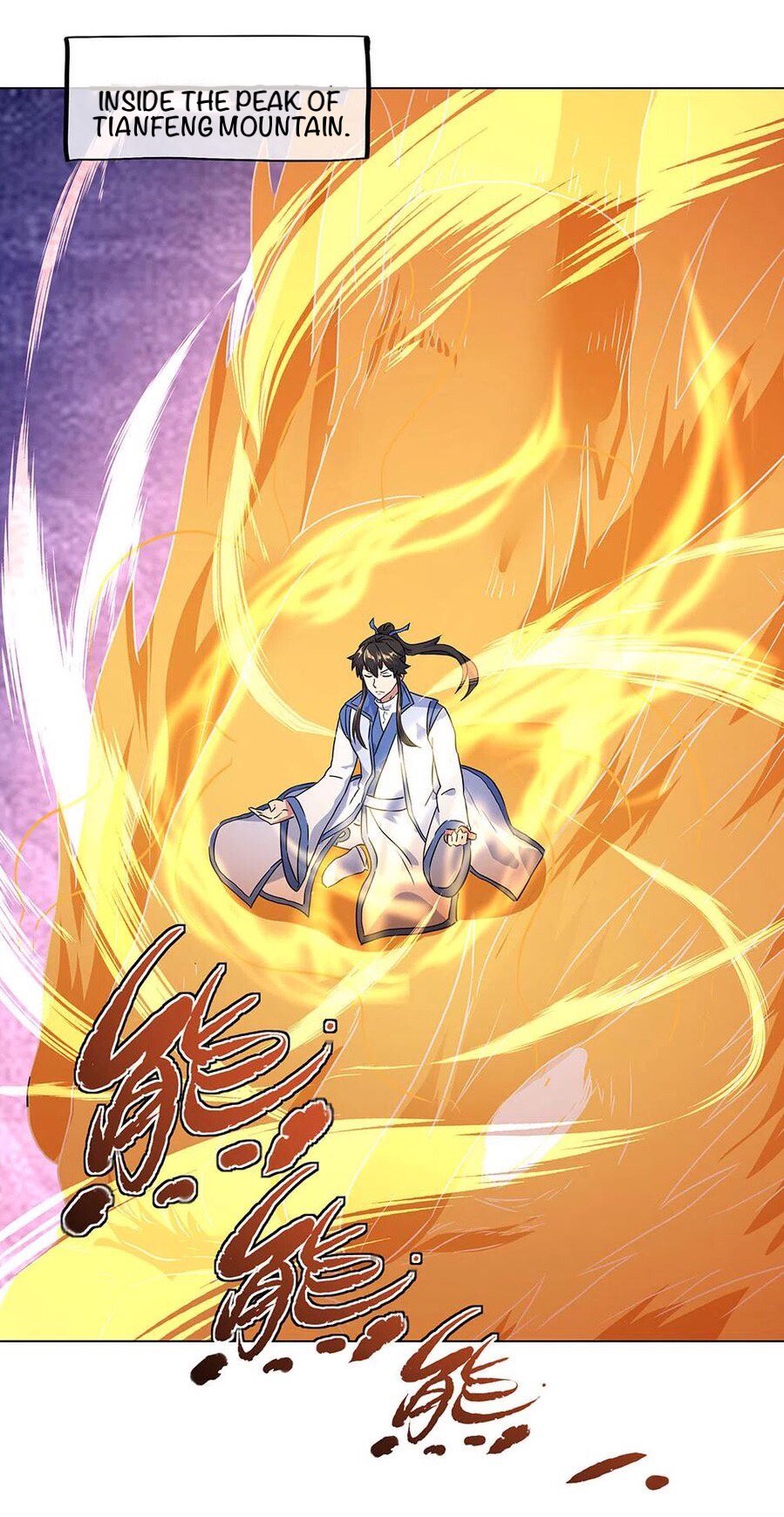 Peerless Battle Spirit chapter 251 page 33