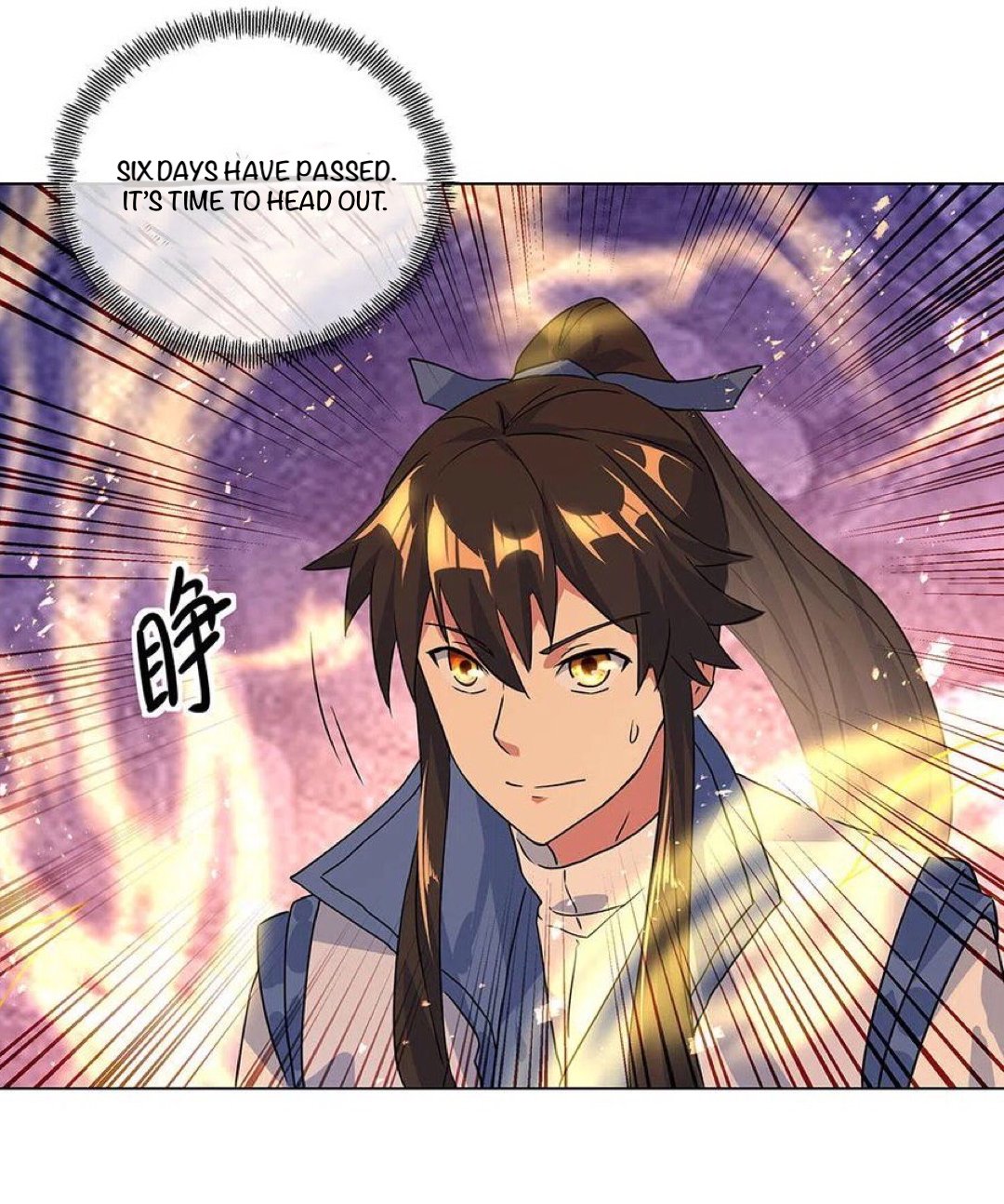 Peerless Battle Spirit chapter 251 page 34