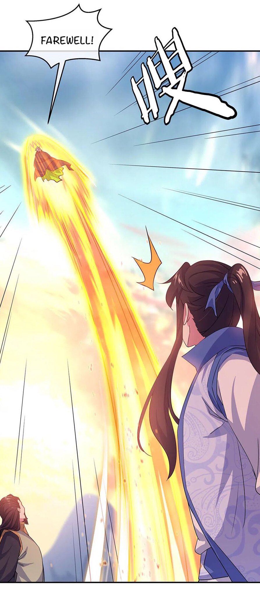 Peerless Battle Spirit chapter 251 page 8