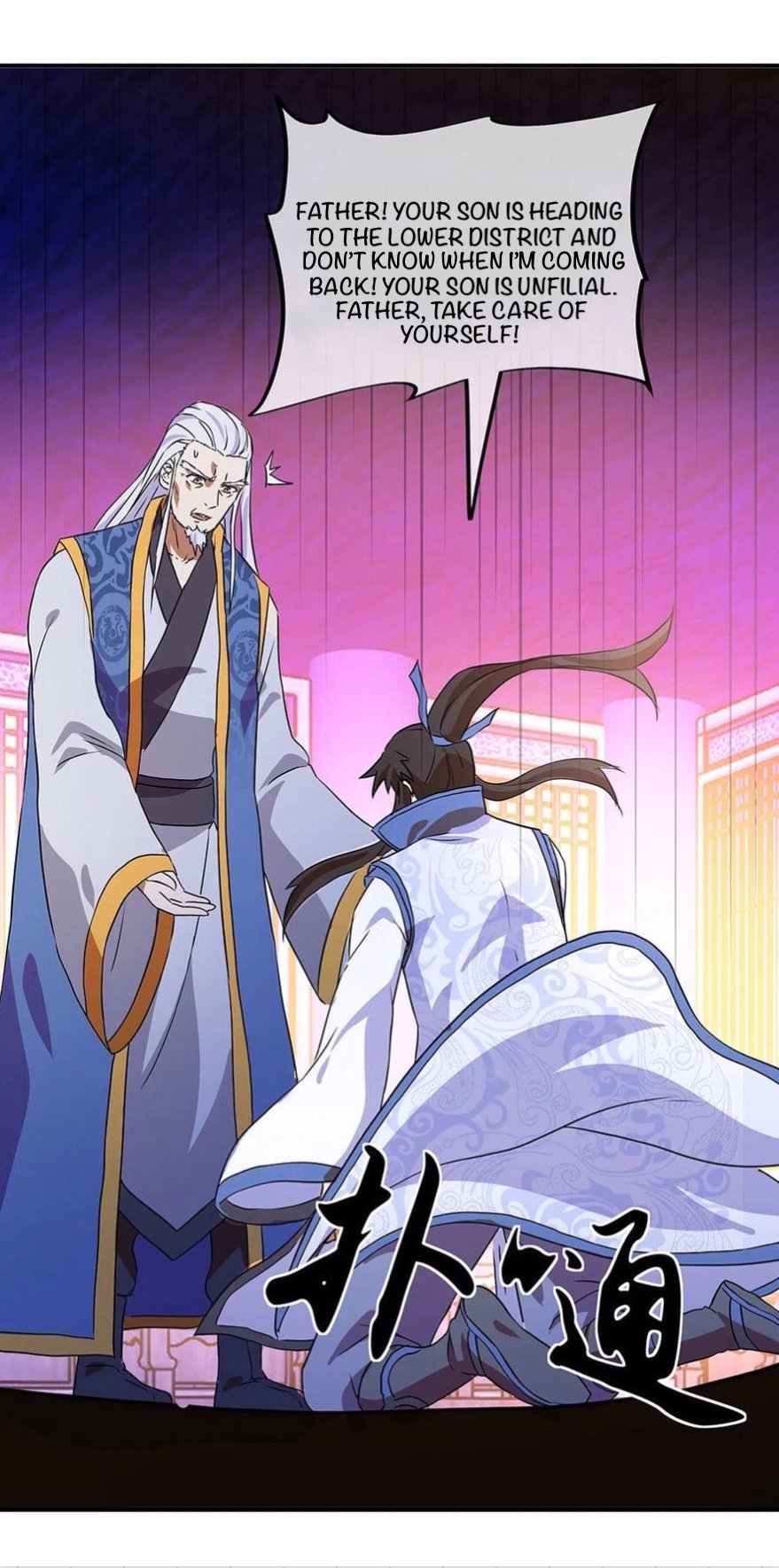 Peerless Battle Spirit chapter 252 page 13