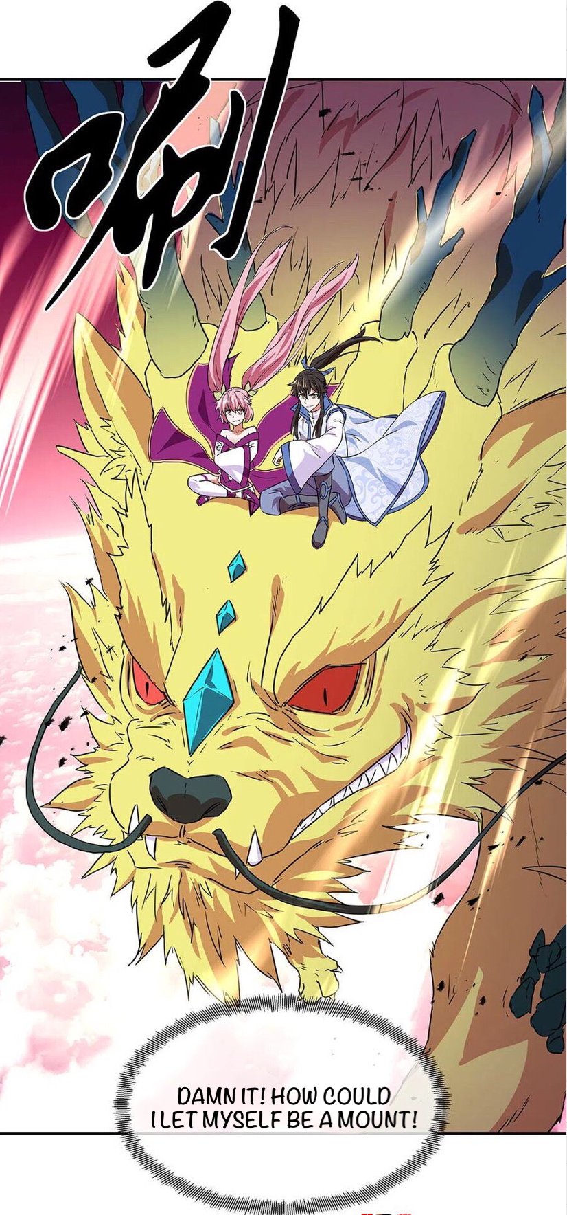 Peerless Battle Spirit chapter 252 page 22