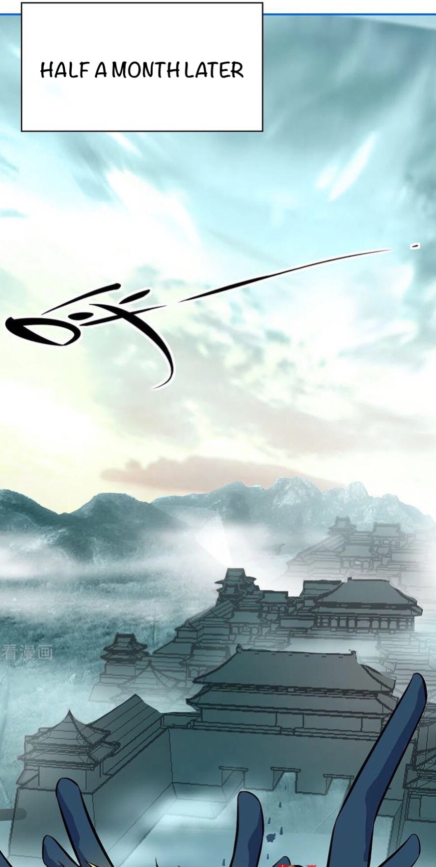 Peerless Battle Spirit chapter 252 page 23