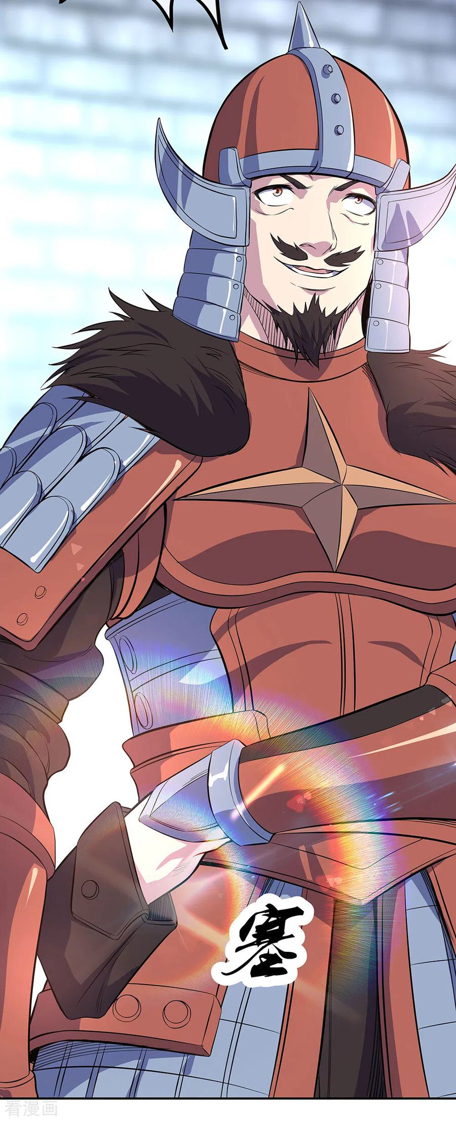 Peerless Battle Spirit chapter 252 page 33