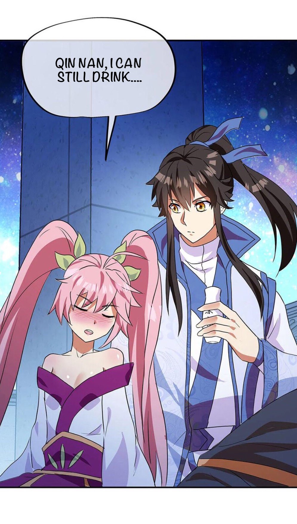 Peerless Battle Spirit chapter 252 page 8