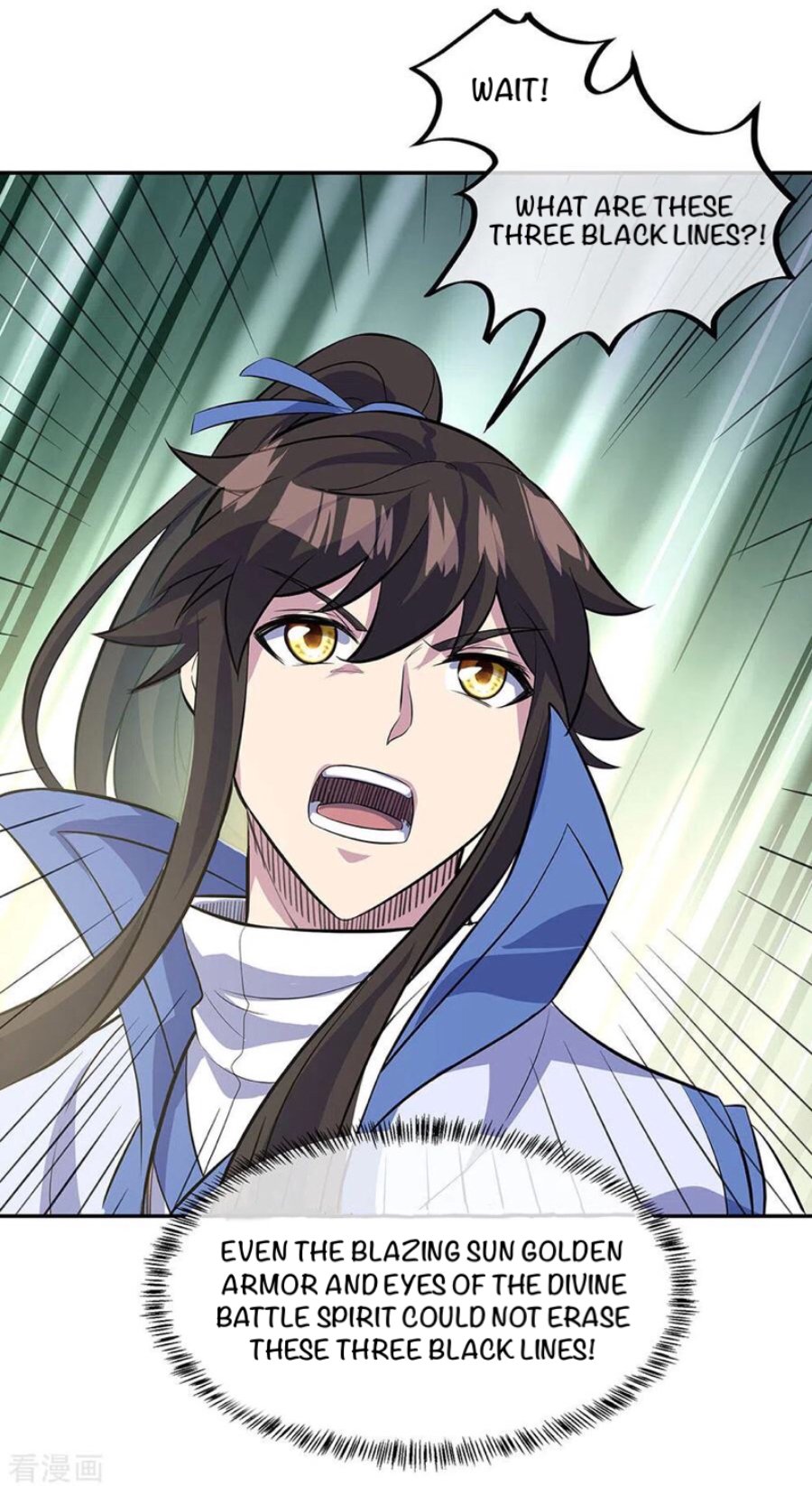 Peerless Battle Spirit chapter 253 page 15