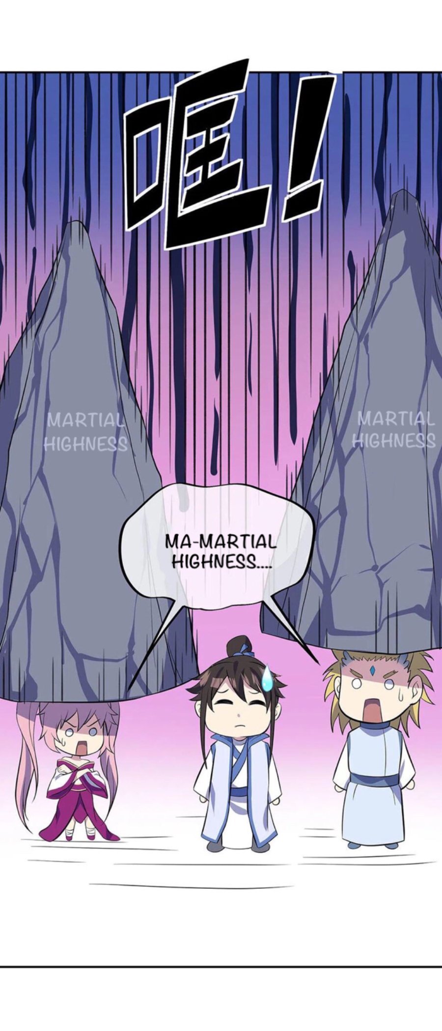 Peerless Battle Spirit chapter 253 page 22