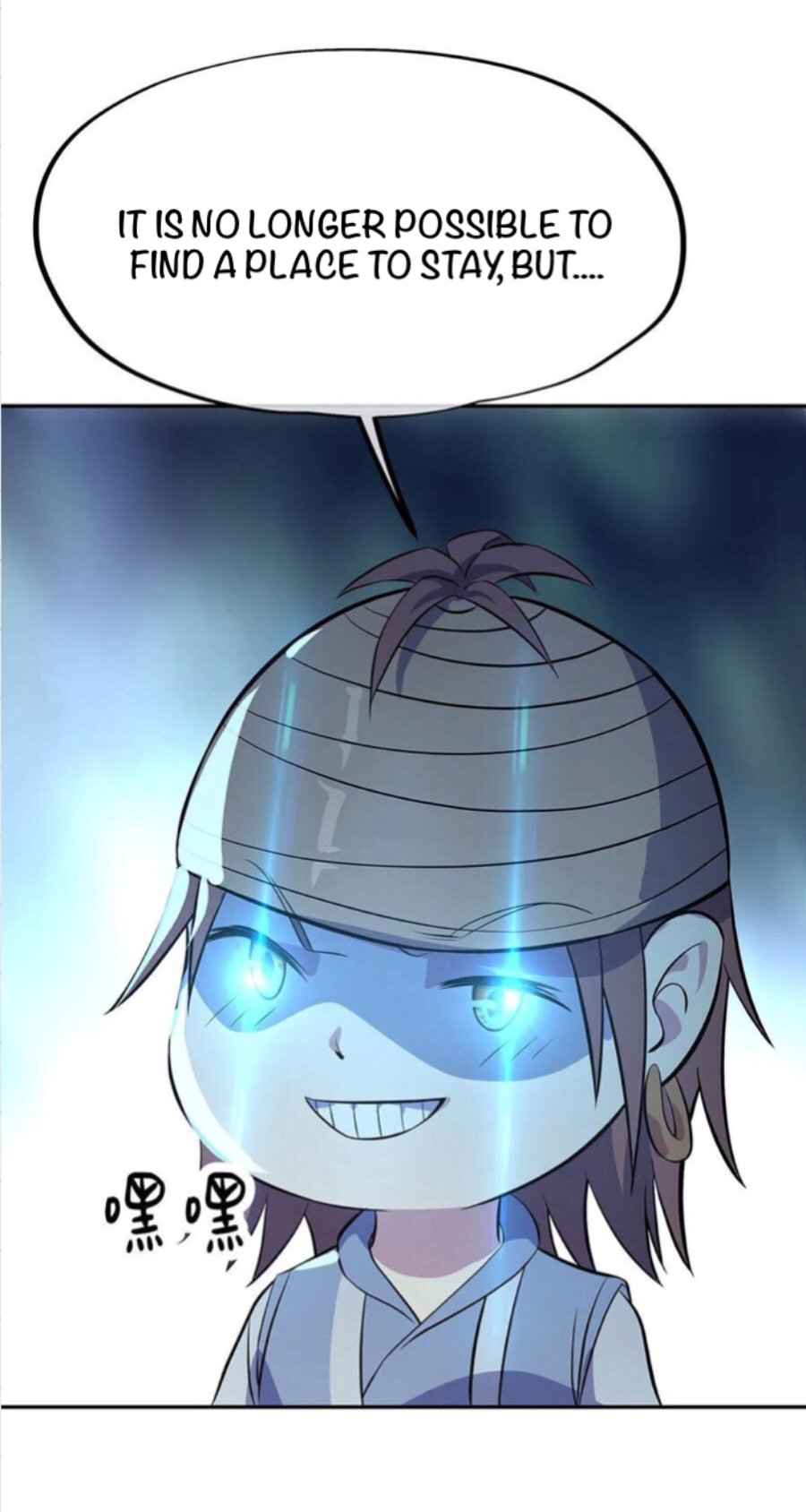 Peerless Battle Spirit chapter 253 page 23