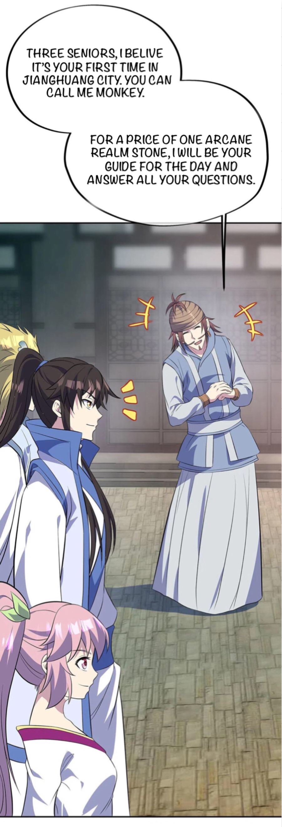 Peerless Battle Spirit chapter 253 page 4