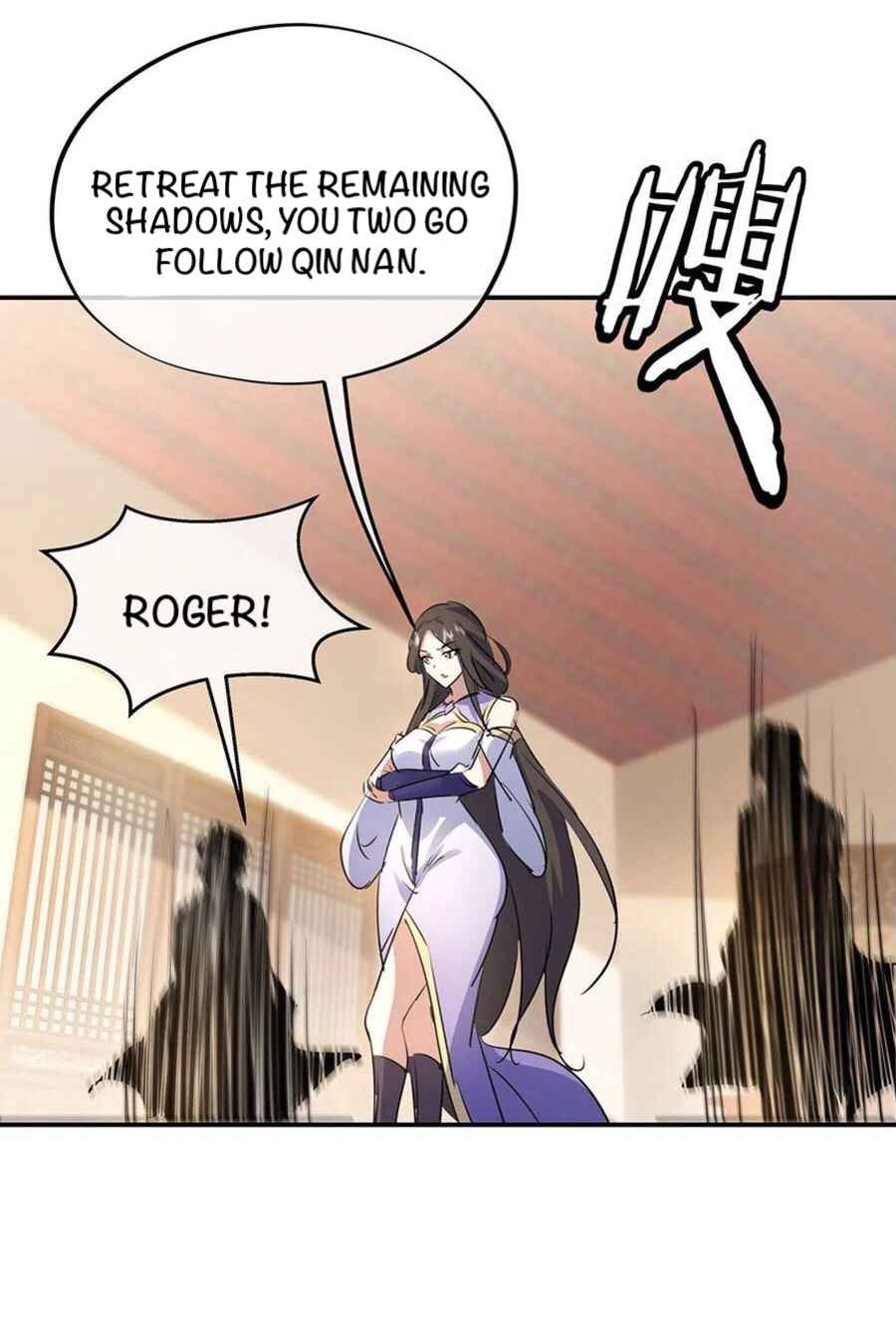 Peerless Battle Spirit chapter 254 page 17