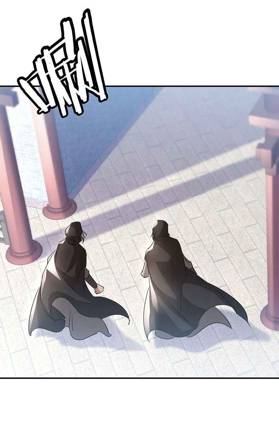 Peerless Battle Spirit chapter 254 page 23