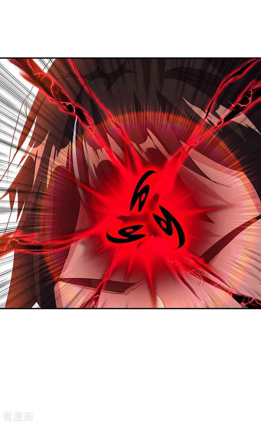 Peerless Battle Spirit chapter 254 page 26