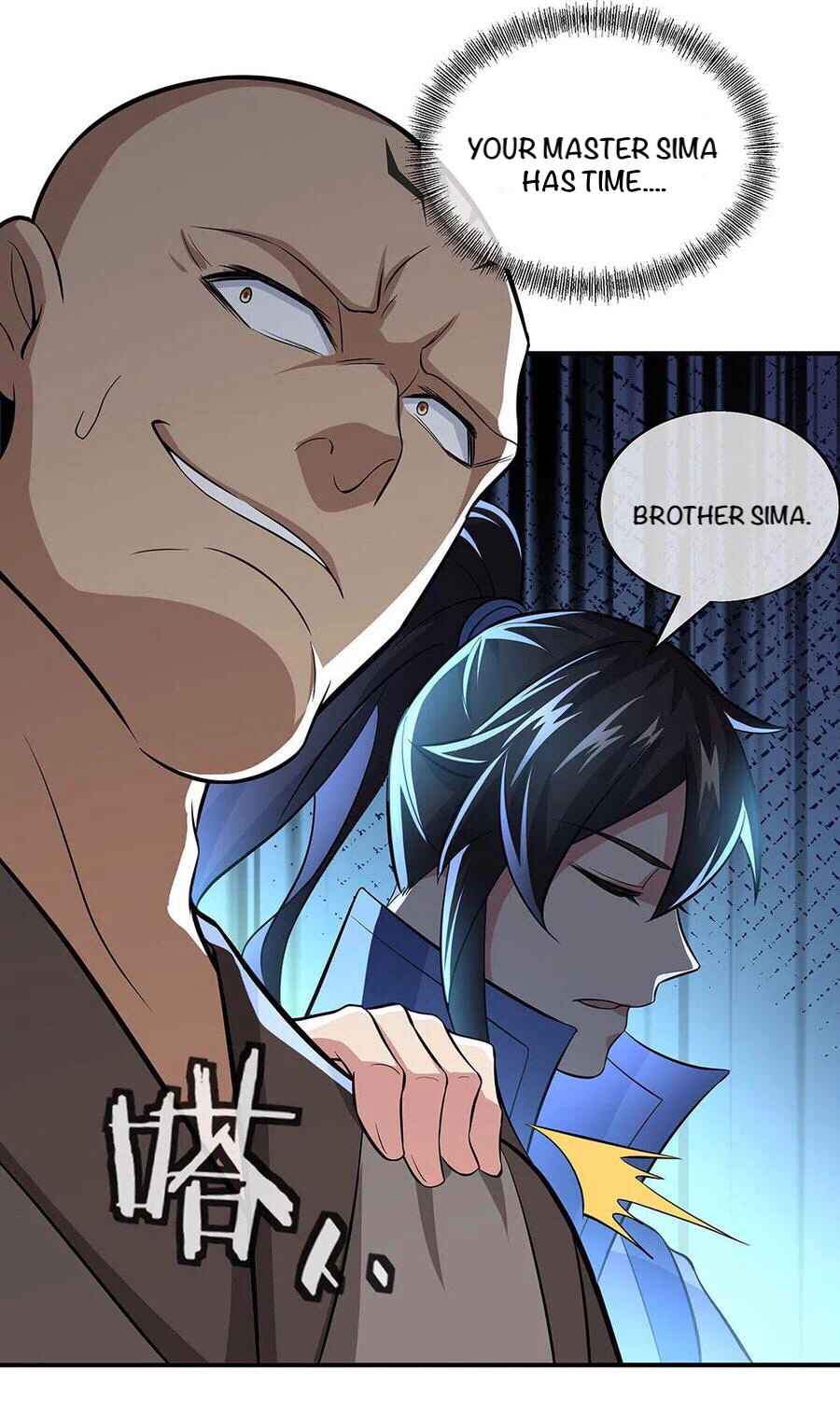 Peerless Battle Spirit chapter 255 page 12