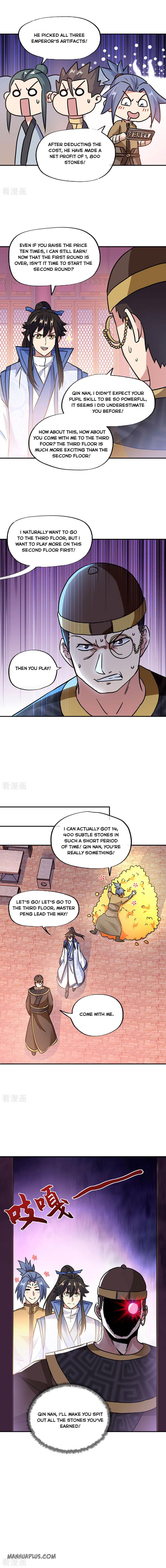 Peerless Battle Spirit chapter 256 page 4